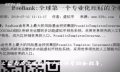   如何通过imtoken钱包顺利转账到欧易？ /    guan
