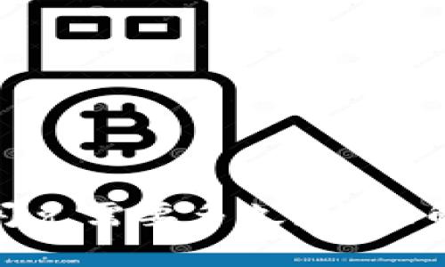 imToken钱包闪兑需要多久？全面解析与使用指南