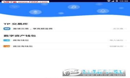 imToken升级后如何迁移旧钱包？详细操作指南与注意事项