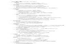 imToken钱包系统升级：全面解析新功能与用户指导