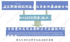 ImToken钱包是一个出色的数字资产钱包，特别是在