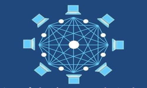 

  如何在imToken钱包中调整矿工费到最高以确保交易优先处理/ 

关键词：

 guanjianci imToken钱包, 矿工费, 交易优先, 加密货币, 区块链/guanjianci 

详细介绍：

在加密货币交易中，矿工费是一个不可忽视的重要因素。对于使用a href=