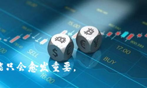 imToken钱包是一个非常受欢迎的数字货币钱包，旨在为用户提供安全的数字资产管理服务。关于imToken钱包的创始人和领导团队的信息对用户了解这个产品尤为重要。

imToken是由赖晓聪于2016年创建的。他从一开始就将其定位为一个移动端的数字钱包，旨在为用户提供一个便捷、安全的数字货币管理工具。赖晓聪本身是一个背景深厚的创业者，曾经在创业及技术方面积累了丰富的经验。他和他的团队致力于将imToken打造成一个用户友好的数字资产管理平台，支持多种区块链资产的存储和交易。imToken在创立不久后，很快获得了广泛的用户基础，并在市场中占据了一席之地。

随着区块链技术的发展和数字货币的普及，imToken钱包也在不断改进和拓展其功能。从最初的简单数字资产管理开始，现在已经发展成为集交易、DeFi（去中心化金融）、DApp等多功能于一体的生态系统。

了解imToken钱包的领导团队及其背景，也有助于用户建立对这个产品的信任。团队成员通常会有较强的技术背景和丰富的行业经验，他们的专业知识与技能是imToken钱包得以发展的重要保障。

以下是关于imToken钱包的一些相关问题，我们将逐个进行详细介绍：

### 1. imToken钱包有哪些主要功能？
imToken钱包提供多种功能，使用户能够安全方便地管理和交易数字资产。除了基本的代币存储与转账功能外，imToken还支持多种区块链平台，包括以太坊、比特币、EOS等。用户可以在钱包中轻松地管理不同的资产，执行跨链交易。

除了资产管理，imToken还支持DApp浏览器，用户可以直接在钱包中访问各种去中心化应用，进行DeFi投资、参与IDO（首次去中心化发行）等。这个功能显著提高了用户的使用便利性，使得数字资产的使用场景更加丰富。

imToken的安全性同样值得关注。钱包采用了多种加密技术和安全措施，如多重签名和助记词备份，保障用户的资产安全。毕业的安全审计和技术开发团队，也为用户提供了额外的信心。

此外，imToken持续更新和迭代其产品，推出新功能和改进用户界面，为用户提供更加流畅的操作体验。

### 2. 如何注册和使用imToken钱包？
注册imToken钱包非常简单，用户只需下载官方应用，并按照如下步骤操作：

首先，在应用商店（App Store或Google Play）中搜索“imToken”，下载并安装该应用。打开应用后，选择“创建钱包”选项，系统会引导用户生成一个助记词。用户需妥善保存这个助记词，因为它是恢复钱包的唯一凭证。

完成助记词的设置后，用户需要设置一个安全密码，这个密码用于保护钱包的隐私和安全。在此之后，钱包将顺利创建，用户可以通过钱包界面进行资产的管理和交易。

使用imToken钱包进行转账或存币同样简单。用户只需在主界面选择相应的功能，输入接收方地址和金额，然后确认交易。整个过程都以简化的方式提供，适合没有专业背景的用户。

特别需要注意的是，用户在使用imToken钱包时，应留意安全问题，避免在公共网络环境中进行交易，定期备份助记词，并及时更新应用程序以获得最新的安全修复。

### 3. imToken钱包的安全性如何？
安全性是所有数字货币钱包最为关注的话题之一。imToken钱包采用多种安全机制来保障用户资产的安全。

首先，在用户注册时生成的助记词是保护钱包的第一道防线。用户必须确保将助记词妥善保管，避免泄露。失去助记词将意味着无法恢复钱包中的资产。

其次，imToken钱包还支持多重签名功能，提高了交易的安全性。即使攻击者获取了用户的密码，也无法单方面完成交易，从而增加了安全防护层。

imToken定期进行安全审计，确保其系统的安全性。同时，团队也会针对新出现的安全威胁及时更新和修复软件，以保障用户的资产业务在不断变化的环境中依然安全。

对于用户来说，采用强密码，并定期更换密码，也是保护资产的一种有效方式。同时，应善用钱包的安全提示和警告，保持警觉，尤其是在进行重要交易时。

### 4. imToken钱包是否支持多种币种？
是的，imToken钱包支持多种币种，旨在成为一个多元化的数字资产管理平台。最初，imToken主要支持以太坊及其ERC-20代币，之后逐步扩展支持比特币、EOS等主流资产。

用户可以在imToken中方便地管理多种数字资产，而无需使用不同的钱包进行管理。例如，用户可以在同一个界面上查看其以太坊、比特币和其他资产的余额，轻松进行转账和交易。这种便利性使得用户在操作时不需要频繁切换不同的钱包应用。

随着区块链技术的进步和新的数字货币的问世，imToken团队也在不断扩展钱包支持的币种种类。他们与多个区块链项目合作，确保用户能在imToken中访问到最新的资产，并提供最新的市场信息。

值得一提的是，尽管支持多币种，但用户在使用时仍需对各个币种的特性和价值进行了解，以做出明智的投资决策。

### 5. 为什么选择imToken钱包而不是其他数字钱包？
选择imToken钱包的理由可以归结为几个方面。首先，imToken的用户界面友好，适合各种层次的用户，从新手到有经验的数字货币用户，都能迅速上手并使用。

其次，imToken团队与区块链行业的紧密联系，使得钱包能够快速适应市场变化和用户需求，持续发布新功能和改进用户界面。同时，其强大的安全性和多币种支持，保证了用户的资产能够安全存储和方便管理。

此外，imToken还具有良好的社区支持，用户可以在官方论坛和社交媒体上找到丰富的资源和帮助。在遇到问题时，用户能迅速寻求支持和解决方案。

最后，imToken的良好口碑和市场评价，代表了它在用户中建立的信任。很多用户在选择数字钱包时，往往会考虑其他用户的体验和反馈，imToken无疑是在这一点上表现出色。

总结来说，imToken钱包是一个功能全面、安全可靠的数字资产管理工具，由于其优秀的用户体验和持续的创新，在区块链钱包市场中占据了一席之地。随着数字货币的普及，imToken的价值和功能只会愈发重要。