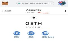 imToken钱包是在区块链领域中广泛使用的数字资产