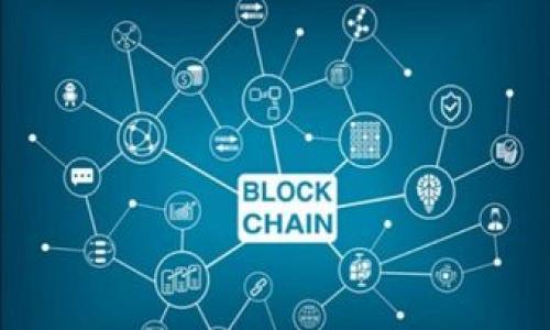 :
imtoken钱包存在哪里

关键词:
imtoken钱包,加密货币钱包,数字资产管理,区块链技术,移动端钱包

详细介绍:

在数字货币迅猛发展的今天，越来越多的人开始关注加密货币的存储与管理。对于许多用户而言，选择一个安全、便捷的strong加密货币钱包/strong至关重要，而imToken钱包凭借其用户友好的界面和强大功能，在众多钱包中脱颖而出。

想要了解imToken钱包存放在哪里，首先需要明晰钱包的本质。imToken是一款专为移动设备设计的数字资产管理工具，用户可以在其中管理比特币、以太坊以及其他多种数字货币。其实，imToken钱包并不是将你的资产存储在某个具体的物理位置，而是为用户提供了一种计算机程序，利用区块链技术保障你的资产安全。

### imToken钱包的特点与优势

imToken钱包拥有多种显著优势。首先，它的用户界面设计友好，无论你是数字货币的新手还是老玩家，都能迅速上手。用户可以轻松进行资金的存取、交易以及查看自己的资产。其次，imToken钱包对于私钥的管理非常严谨。用户的私钥由imToken应用本地保存，意味着只有用户自己才能掌控自己的资产，这大大提高了安全性。当然，imToken还支持多种数字货币，用户可在一个钱包中管理多种资产，避免了繁琐的操作。

而且，imToken还支持DApp的使用，大大提升了用户的操作体验，用户可以在钱包内直接使用去中心化应用（DApp），如去中心化交易所、游戏等。此外，imToken钱包的交易费用也相对较低，支持多种网络费用的选择，用户可以根据自身需求调整交易手续费，这样在交易高峰期节省了一些成本。

对于存储的安全性，imToken通过多重加密手段，确保用户资产的安全。从生物识别到密码，再到助记词，imToken为用户提供了多道防线，保护用户的数字资产不受损失。

### imToken钱包的存储位置

如前所述，imToken钱包并不将你的数字资产直接存储在某个地方，而是通过你的钱包地址在区块链上记录你的资产。区块链的去中心化特性使得任何人在任何时候都可以查阅交易记录，但只有你能够使用合适的私钥来控制资产。因此，可以说，资产并不储存在钱包本身，而是存储在区块链之上，钱包仅仅是一个访问和管理的工具。

用户下载并安装imToken后，创建一个新的钱包或导入现有钱包，生成的助记词和私钥则是你的钱包的“护照”。你必须妥善保存这些信息，因为它们是恢复钱包和管理资产的关键所在。如果这些信息丢失，可能会导致资产永久丢失。

 imToken钱包如何保障资产安全？

在数字货币的世界中，安全性常常成为用户最为关注的话题。imToken钱包采取了多种安全策略来保护用户的资产安全。首先，用户的私钥和助记词在本地设备生成并存储，这意味着即便是imToken的服务端也无法获取用户的私钥。用户在进行任何操作时，所需的所有关键数据都是在其设备上加密生成的，从而降低了被黑客攻击的风险。

此外，imToken还支持生物识别技术，如指纹识别和面部识别。这种双重认证方式，增强了用户账户的安全性。除了钱包本身的安全措施，imToken还密切关注网络安全问题，定期更新系统，以修复可能出现的安全漏洞。

为了进一步提升安全性，用户在创建钱包时，系统会提供助记词，并建议用户将其记录在安全的地方。如果用户想要备份自己的资产，可以通过助记词轻松恢复。同时，用户在进行交易时必须仔细检查交易信息，确保资金只会转账到可信的地址，这个过程也是保障资产安全的重要环节。

imToken钱包是否适合新手使用？

imToken钱包凭借其简洁友好的用户界面，吸引了大量新手用户。对于刚接触数字货币的用户而言，他们往往对技术细节不够了解。因此，imToken在设计时注重用户体验，确保新手用户能够方便、直观地进行操作。

首先，imToken提供的创建钱包和导入钱包的流程非常简单。用户只需根据系统的指导输入必要的信息，便可快速完成操作。同时，imToken还提供详细的用户帮助文档和视频教程，供用户参考，帮助新手快速理解加密货币的基本概念和操作。

其次，imToken在资产管理上也进行了一定简化。用户可以在主界面上清晰看到所有数字货币的资产情况，随时了解自己的财富状况。此外，交易和转账功能也设计得非常直观，用户只需输入对方地址及金额，便可顺利完成交易，这大大降低了新手用户的学习成本。

综合来看，imToken凭借其易用性和良好的用户体验，是非常适合新手使用的加密货币钱包。无论是资产管理、交易还是安全防护，imToken都为新手用户提供了良好的使用体验。

使用imToken钱包的过程中需要注意什么？

尽管imToken钱包为用户提供了安全、便捷的数字资产管理方式，但在使用过程中，用户依然需要注意若干事项，以确保自身资产安全。首先，用户在创建钱包时，一定要妥善保管好助记词和私钥。这些信息是恢复钱包的唯一凭证，一旦丢失，无法找回资产。因此建议用户将这些信息记录在纸质媒介上，使用密码锁定，并避免在网络上存储。

其次，在进行数字资产转账时，务必仔细核对交易信息。由于区块链交易一旦确认便不可逆转，用户需要确保转账地址和金额完全正确，避免因错误信息导致资产损失。在使用imToken进行交易时，建议用户先小额测试，以确保一切正常。

此外，用户还应当警惕网络钓鱼。诈骗者常常使用假冒的网站或应用来窃取用户信息，因此在访问任何与数字货币相关的网站时，务必检查网址的正确性和安全性。用户可以通过官方途径下载imToken并进行升级，以确保应用始终处于最新状态，获得最佳的安全保障。

imToken钱包与其他钱包的对比优势

在数字货币钱包中，imToken具备一系列明显的优势，首先是其用户友好的设计，特别适合不具备技术背景的普通用户使用。其不断完善的用户界面使得新手用户可以轻松进行资金管理和交易，对比其他钱包，imToken在操作直观性上更胜一筹。

此外，imToken的资产管理能力和多币种支持也让它显得尤为突出。当前市场上存在很多多功能钱包，但imToken在兼顾多币种管理与安全性方面做得相对较好。用户可以选择在同一个钱包中管理多种资产，避免了频繁迁移各类数字资产的麻烦。

最后，在安全性方面，imToken采取本地存储策略，并通过多重加密技术来保护私钥。相比于一些需要将私钥保存在云端的钱包，imToken在保障用户资产安全上更具优势。总之，无论是对于新手用户还是长期持有者，imToken都提供了一个较为全面而又安全的数字资产管理平台。

### 补充问题

1. **imToken钱包是否能支持各种类型的数字货币？**
2. **如何安全备份imToken钱包？**
3. **imToken钱包是否有PC端使用？**
4. **如何从imToken钱包转账到其他平台？**
5. **imToken钱包对比其他钱包优势是什么？**

根据需求，后续详细解决这些问题。