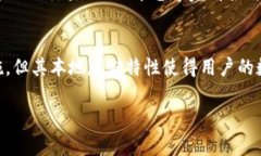 imToken钱包是一个数字货币钱包，专注于为用户提