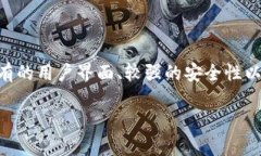    imtoken钱包丢失资金的原因及解决方案  /  guan