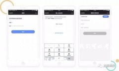 思考和关键词  为了让大众用户容易理解并且符合