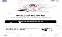 思考一个符合大众和的 imToken钱包的助记词长度解