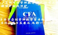 思考一个符合大众和 和5个相关的关键词   最新