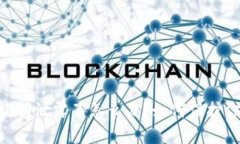 imtoken钱包助记词泄露了怎么办？如何保护你的数