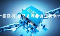 关于ImToken钱包的安全性以及如何确保用户的资产