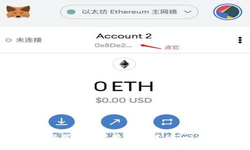  如何下载和安装最新版本的Token钱包