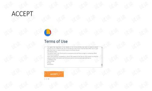 coefocus
imtoken钱包里的钱转出来
/coefocus  
imtoken钱包, 转出, 加密货币, 钱包, 区块链/guanjianci  

什么是imToken钱包？
imToken钱包是一款广受欢迎的数字货币钱包，特别是在以太坊和ERC20代币社区中广泛使用。作为一款去中心化的钱包，imToken允许用户安全地存储、管理和转移他们的加密资产。其用户友好的接口和强大的安全性使其成为新手和资深用户的理想选择。

imToken不仅支持以太坊及其代币，还通过接口支持比特币、EOS等多种区块链资产，为用户提供了极大的便利。作为一款非托管的钱包，用户完全控制自己的私钥，这意味着用户对其数字资产拥有完全的控制权。

如何转出imToken钱包里的钱？
转出imToken钱包里的钱相对简单，但为了保证安全性，用户需要遵循一些步骤。首先，确保你的钱包有足够的余额以支付转账所需的手续费。然后，用户需要选择一种想要转出的加密货币，输入接收地址，以及想要发送的数量。

具体步骤如下：
ol
    li打开imToken应用：在手机上找到imToken应用并打开它。/li
    li登录钱包：输入你的密码或指纹解锁钱包。/li
    li选择资产：在钱包界面，选择你希望转出的数字货币。/li
    li点击转账：进入转账界面，输入接收地址。/li
    li确认金额：输入你要转出的数量，注意查看网络手续费。/li
    li确认转账：检查所有信息无误后，确认并发送交易。/li
/ol

在遵循这些步骤后，用户的转账请求将被提交至区块链网络上，一般情况下，交易会在几分钟内得到确认。但实际确认的时间会根据网络的拥堵程度而有所不同。

为何选择imToken钱包？
imToken钱包的选择可以归结为以下几点：

首先，由于其去中心化特性，用户的私钥始终保存在本地，没有第三方可以收取或盗取你的资产。第二，imToken支持多种加密货币和代币，用户可以轻松在不同资产之间进行转换。此外，imToken提供了非常方便的交易功能，用户可以直接在钱包内进行资产交换或交易，而无需注册或使用其他平台。

最后，imToken的用户界面友好，适合所有级别的用户。即使是新手用户也能够快速上手，了解如何管理和转移自己的数字资产。

转出时可能遇到的问题及解决方法
在使用imToken钱包转出资金时，用户可能会遇到不同种类的问题，包括但不限于网络拥堵、手续费问题、地址错误等。以下是一些常见问题及其解决方法：

h41. 网络拥堵导致转账延迟/h4
区块链网络的拥堵会导致转账确认时间延长。用户可以查看当前网络状况并选择合适的手续费。部分钱包会建议合适的手续费，以提高交易速度。 如果需要快速转账，可以选定更高的手续费。

h42. 转账到错误的地址/h4
这是一种比较严重的错误，目前没有任何方式可以收回转账到错误地址的资金。对此，用户在输入接收地址时一定要仔细检查，确保地址无误。建议使用“复制-粘贴”而不是手动输入。

h43. 手续费不足/h4
每一笔转账都需要支付网络手续费，否则交易将无法被处理。如果钱包余额不足以支付手续费，用户可以先充值或调整转账金额，确保账户中有足够的余额。

h44. 钱包无法打开/h4
如果用户在尝试打开imToken钱包时遇到问题，可以尝试重启应用或手机。如果还无法解决，可以卸载并重新安装应用。在此过程中要确保私钥或助记词未丢失，便于恢复钱包。

h45. 移动设备的安全性/h4
用户在使用移动设备进行转账时，务必保持手机安全。确保设备没有安装可疑的应用，定期更新应用程序，以及设定复杂密码，以保护钱包和个人信息的安全。

imToken钱包的安全性如何保障？
安全性是imToken钱包的一大核心优势。作为非托管钱包，imToken不会存储用户的私钥，所有的加密资产均由用户自己控制。这一特性不仅意味着用户对财产的完全所有权，还降低了被黑客攻击的风险。

imToken采取多重安全措施保护用户资产，包括：

ul
    li助记词保护：在用户首次创建钱包时，会生成一组助记词，用户需妥善保存。助记词的保管至关重要，任何人获取此信息即可夺取钱包中的资产。/li
    li冷存储选项：对于长期持有的资产，用户可以选择将其转移到冷钱包，以减少黑客攻击的可能性。/li
    li多层加密：imToken在数据传输及钱包备份等方面，都会使用多重加密技术，确保数据不会被窃取。/li
    li定期安全审计：imToken团队定期对应用进行安全性评估，提高安全保障措施。/li
/ul

总结
转出imToken钱包里的钱是一个简单的过程，但用户在操作时需要注意多个因素，以确保资金安全和顺利完成交易。了解这些基本知识，有助于提升用户在使用imToken钱包时的安全感与流畅度。

常见问题
ol
    li我该如何找回丢失的助记词？/li
    li如何提高转账的速度？/li
    liimToken钱包的恢复过程是怎样的？/li
    li如何保证我的设备安全？/li
    liimToken钱包有哪些新功能？/li
/ol

希望本文能为您提供有关imToken钱包及其转账功能的有用信息，帮助您更好地管理和运用您的加密资产。