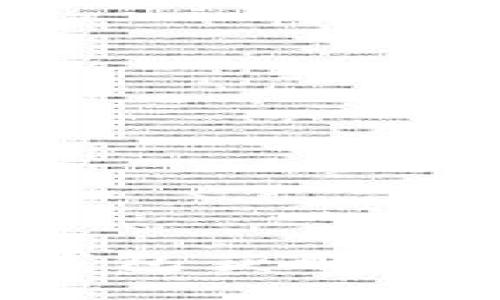 如何通过imtoken钱包获取EON币空投：完整指南