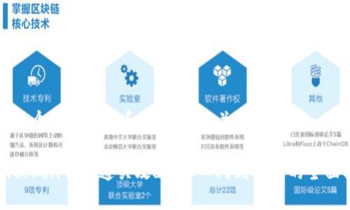 思考一个符合大众和 和5个相关的关键词

: imtoken钱包通关攻略：从入门到精通的全面指南