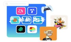 为了保证信息的完整性，以下是您请求的内容：