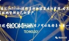 由于内容长度限制，我将提供您部分内容草稿。