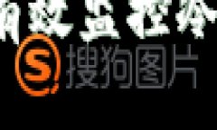 思考一个符合大众和 和5个相关的关键词 imToken如