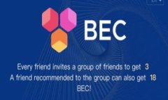 如何在苹果设备上下载并使用imToken钱包