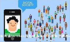  如何在imToken钱包中添加NFT：详细步骤指南