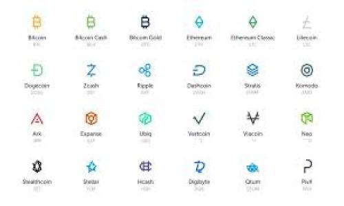 : imToken钱包如何快速变现？全面指南