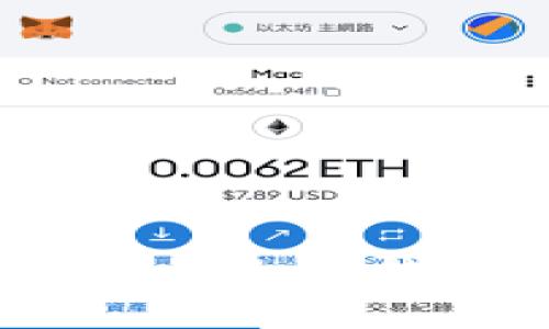 如何下载和使用imToken钱包：海外用户指南