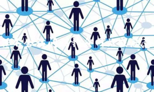 imToken是一个流行的数字钱包应用程序，用户可以通过它安全地管理各种加密货币。想要访问strongimToken/strong官方网站，首先需要确认正确的网址，以确保不会访问到钓鱼网站或恶意网页。在下面的内容中，我们将详细介绍strongimToken/strong的官方网站信息、功能介绍、安全性、如何下载和使用该应用，以及如何安全地存储和管理加密货币。

imToken官方网站地址及使用指南