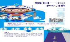 《如何找到和管理你的 imToken 钱包地址》  关键词