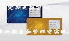    如何辨别imToken冷钱包的真伪  /  guanjianci  imTo