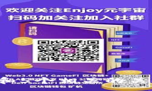 :

思考一个符合大众和 和5个相关的关键词 用逗号分隔，放进
