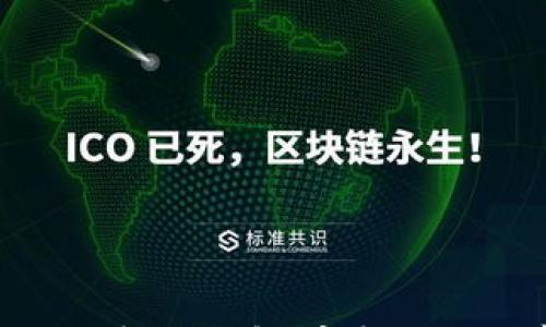 

imtoken钱包怎么转成现金：完整攻略与常见问题解答
