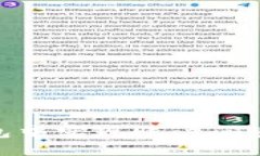 如何在imToken钱包中实现账户间资产互转的详细指