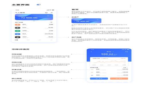   imToken手机官网无法打开的解决方案与常见问题 