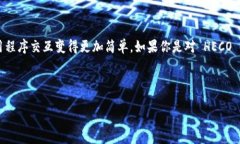 答案是：是的，imToken 钱包支持 HECO 链。 它提供