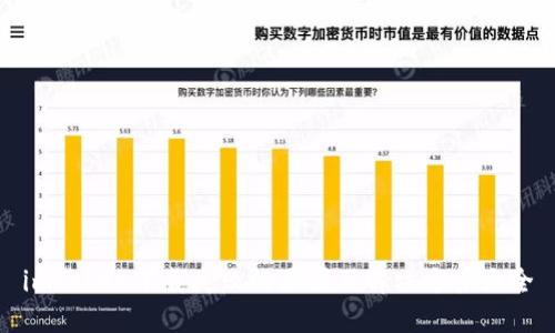 imToken下载失败的原因及解决方案大全