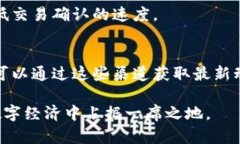 以下是关于“imtoken官网下载2.4.5.591”的详细介绍