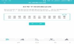 imToken 钱包 1.0 和 2.0 地址区别解析