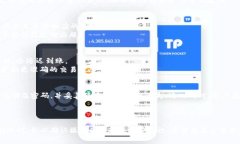 思考一个符合大众和jiaotiimToken钱包怎么充钱？详