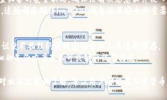 tiaotiimToken钱包是否支持实名制？/tiaotiimToken钱包