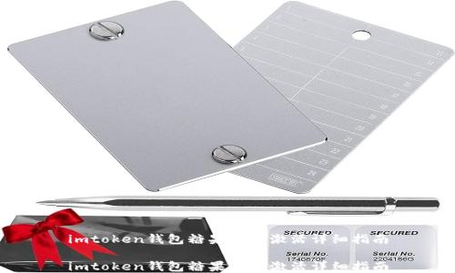 
imtoken钱包糖果空投激活详细指南

imtoken钱包糖果空投激活详细指南