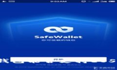 Imtoken钱包能否支持EOS资产管理？