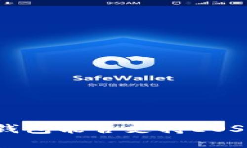 Imtoken钱包能否支持EOS资产管理？