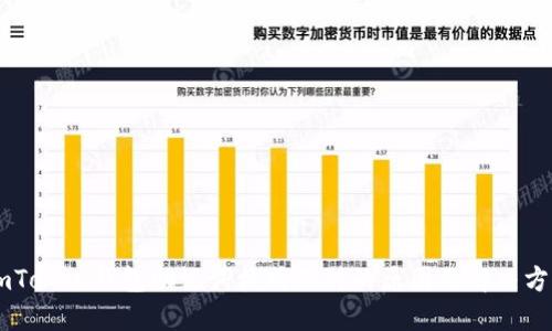ImToken钱包助记词格式不对的原因及解决方法
