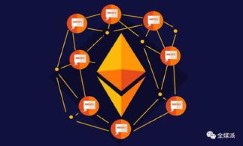 

imToken钱包如何进行EOS映射