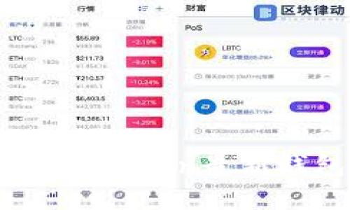 : 时刻保持安全：imToken最新钱包官方下载指南