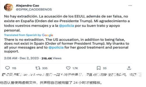  如何安全下载和使用Token钱包？用户指南与实用技巧