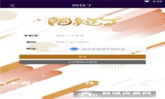 imToken硬钱包是近年来加密货币投资者关注的一个