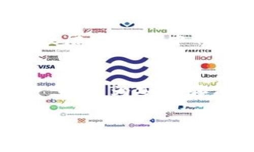   IM钱包中的空投DApp是什么币？全面解析与用户指南 / 

 guanjianci IM钱包, 空投, DApp, 加密货币, 数字资产 /guanjianci 

随着区块链技术的不断发展，越来越多的用户开始关注不同的数字资产和加密货币。尤其是在数字资产的交易和管理方面，钱包的功能开始成为大家关注的焦点。在这一背景下，IM钱包作为一款颇受欢迎的移动数字钱包，其内置的空投DApp引起了广泛的讨论。本文将对IM钱包中的空投DApp进行全面解析，帮助用户了解其背后的币种及相关操作。

IM钱包简介
IM钱包是一款功能强大的数字资产管理工具，支持多种加密货币的存储和交易，如比特币（BTC）、以太坊（ETH）、莱特币（LTC）等。它具有易于使用的界面、安全的私钥管理、以及去中心化的特性，让用户在管理加密资产时感到更加省心。

除了钱包功能，IM钱包还增加了一些新兴功能，例如空投DApp。这为那些想要参与新的加密项目或获取新型代币的用户提供了便利的途径。

什么是空投DApp？
空投DApp（Decentralized Application）指的是一种由去中心化技术支持的应用程序，用于向用户无偿分发某种数字货币或代币。一般来说，项目方会以空投的方式将其新发行的代币分发给钱包用户，以此增加项目的知名度和用户的尝试意愿。

空投的主要目的是为了激励用户参与该项目的生态系统，并可能在未来的市场中获得更高的流动性和认可度。用户只需要在IM钱包中参与相关活动，即可获得空投代币，而无需投入任何资金。

IM钱包中的空投DApp支持哪些币？
IM钱包中的空投DApp支持的信息币种多种多样，通常情况下，包括新兴的DeFi项目代币、NFT相关代币等。其中最受关注的可能是一些最新发布的加密货币，如基于以太坊标准的ERC-20代币。这些代币往往在空投后，可能会在本地或其他交易平台上上市交易。

在IM钱包内，您可以查看参与空投活动需要满足的条件，例如是否需要持有某种特定币种，或者是需要分享社交媒体信息以获得代币。每个项目的空投规则可能有所不同，用户需仔细阅读并确保符合条件。

如何参与IM钱包中的空投？
参与IM钱包中的空投非常简单，用户只需按照以下步骤操作即可：
ol
    li下载并安装IM钱包：首先，在手机应用商店中搜索并下载IM钱包，完成注册并进行身份验证。/li
    li创建或导入钱包：创建新的数字钱包或导入现有钱包，以便于使用空投功能。/li
    li关注空投信息：在主界面中查看空投DApp，了解最新的空投项目和参与条件。/li
    li按照要求操作：根据提示完成参与条件，例如转发信息、持有一定的资产等。/li
/ol
完成这些简单操作后，用户便可以等待空投代币的到账。通常情况下，代币会在项目方设定的时间内发放到用户钱包中。

IM钱包空投的风险及注意事项
尽管IM钱包中的空投DApp提供了便利的获取新型代币的机会，但用户也需对其中的风险有清晰的认识。以下是一些需要注意的事项：
ul
    li项目方的可靠性：确保参与的空投项目是合法且信誉良好的。务必查阅项目相关白皮书及社区反馈，以判断其可靠性。/li
    li个人隐私：在参与空投活动时，需谨慎提供个人信息，避免潜在的诈骗。不要轻易分享私钥、助记词等敏感信息。/li
    li市场波动风险：一些空投代币可能在交易市场初期价格波动剧烈，投资者需理性判断，如果决定交易的话，风险自担。/li
/ul

IM钱包的未来发展方向
IM钱包的不断更新换代显示了其在数字资产管理上的活力。未来，IM钱包可能会更加注重于安全性、用户体验和多元化的功能开发。同时，随着越来越多的区块链项目进入市场，IM钱包空投DApp的应用场景也将会不断扩展，给予用户更多的获取机会。

而对于用户来说，逐步提升自身的数字资产知识和风险意识，将是参与这一领域的关键。IM钱包作为一款整合了多种功能的数字钱包，有机会帮助用户更好地管理其数字资产，减少不必要的损失。

常见问题解答

1. 不同于传统金融，区块链中空投的意义何在？
首先，空投是区块链生态系统中的一种市场推广手段。与传统金融中的赠品或促销活动不同，空投让用户成为项目的一部分，而不仅仅是消费者。通过空投，项目方能够有效地扩展其用户基础，提高项目的知名度。同时，用户获得的新币种为其未来的投资机会提供了潜在价值，这是传统金融体制中无法完全拥有的特性。

另外，空投可以帮助项目方建立社区的忠诚度。通过将代币分发给用户，项目方不仅能够获得用户的初步信任，还能刺激用户参与到项目的发展与反馈中，形成良好的互动生态。

2. 如何判断某个空投项目的真实性？
在参与空投之前，用户需对项目进行多方位的评估。首先，查阅项目的官方网站及白皮书，了解其背后的技术、团队及目标。项目方是否公布透明的团队信息、开展公开的社区交流，都是判断真实性的一部分。

其次，考虑项目的市场反响。用户可以在社交媒体、论坛及QQ群中了解其他用户对该项目的看法和看法，以获取相关反馈。此外，参与如CoinMarketCap之类的市场数据平台，查看该项目的市值、流通量和交易活动，这些都能有效判断项目的真实性和潜在价值。

3. IM钱包与其他钱包的比较优势是什么？
IM钱包的独特之处在于其用户友好的界面以及聚焦的多种功能。相比其他钱包，IM钱包在安全性和私钥管理上做了更多的，保证了用户资产的安全性。此外，IM钱包集成了多种数字资产，这使得用户能够在一个平台上进行资产管理，省去多种钱包的麻烦。其支持的空投DApp功能，也赋予用户更多参与潜在项目的机会，让用户无需过多投入即可获得新型代币的体验。

4. 空投DApp会对币值产生影响吗？
空投通常会对相关币值产生一定的影响。首先，空投所带来的新投资者通常会对币值形成短期的支撑，这是因为参与者希望在市场上获得交易的机会。但在一些情况下，由于空投后大量代币释放到市场，可能会导致币值的短期下跌。这种影响通常与市场需求、项目方的透明度和用户对项目的信心密不可分。

5. IM钱包是否支持所有的空投项目？
IM钱包的空投DApp并不支持所有项目，而是筛选出一些信誉良好的空投活动。用户在IM钱包上看到的空投项目，通常都经过一定的可靠性评估。因此，用户可在IM钱包中找到一些较为安全和有潜力的空投项目，降低参与风险。然而，对于用户而言，仍需对每个空投项目进行独立的调研与判断，以确保自身的资产安全。

综上所述，通过充分了解IM钱包中的空投DApp，用户可以更好地参与到数字资产的世界中。在未来的发展中，IM钱包有望为用户带来更好的使用体验和更多的发展机会。