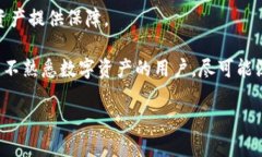   imToken钱包如何直接购买USDT的详细指南 /  guanj